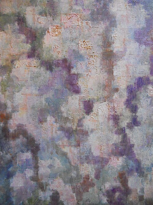 abstraction all over painting, , Albert Muis