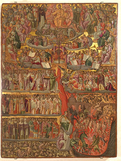 The Last Judgement (Klontzas), 1600, Geórgios Klóntzas