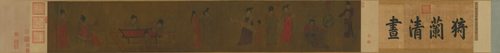周昉挥扇仕女图卷, , Zhou Fang