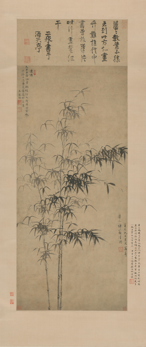 王绂墨竹图轴, 1401, Wang Fu