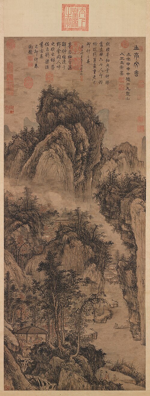 Literary Gathering in a Mountain Pavillion, , Wang Fu