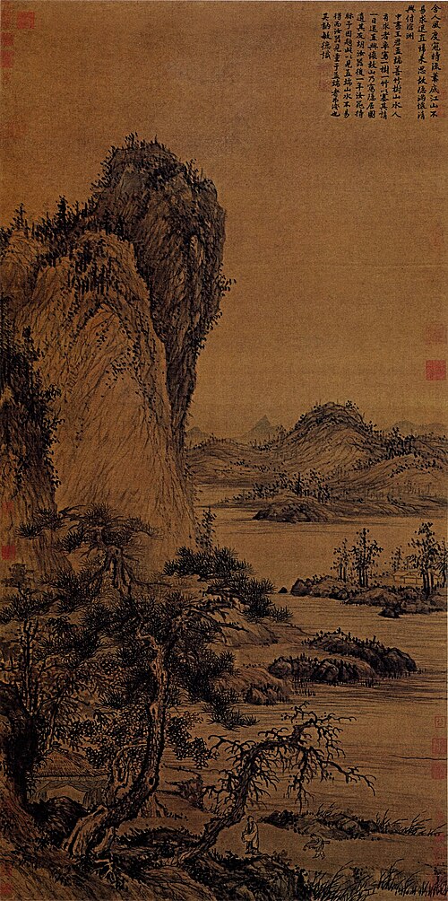 王绂隐居图轴, , Wang Fu