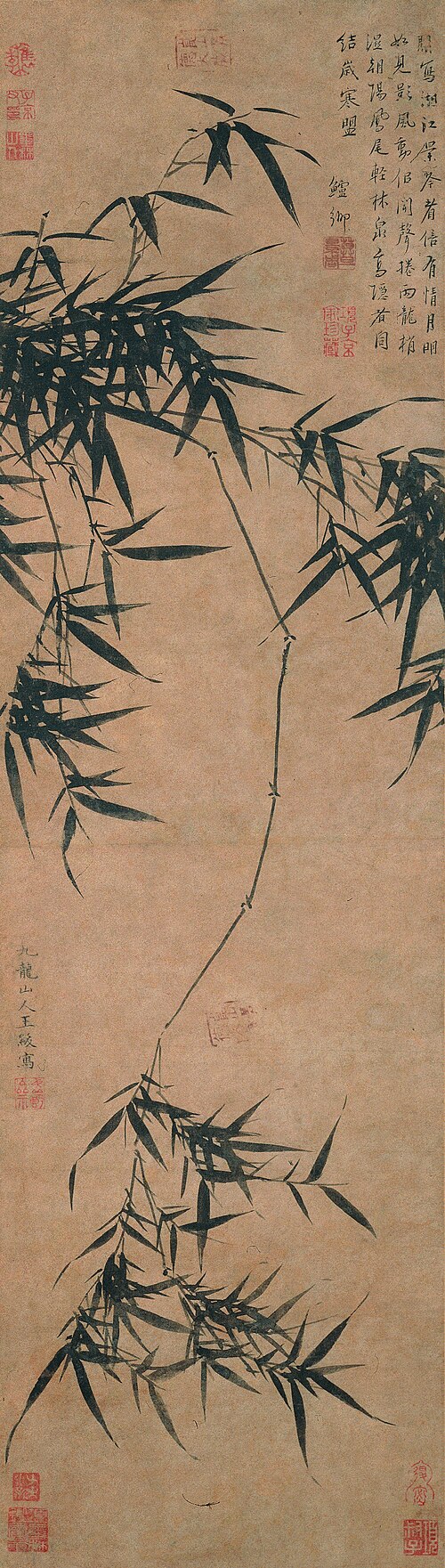 明  王绂  偃竹图轴, , Wang Fu