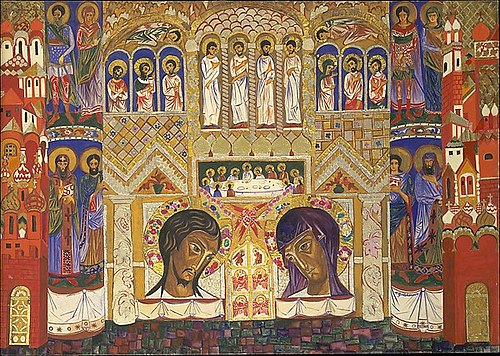 Decor for the Ballet "Liturgie", 1915, Nathalie Gontcharova