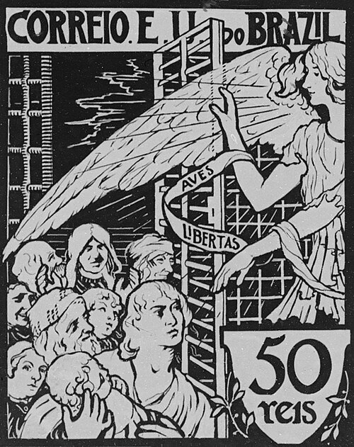 Estudo de selo para os Correios - Projeto não utilizado, 1903, Eliseu Visconti