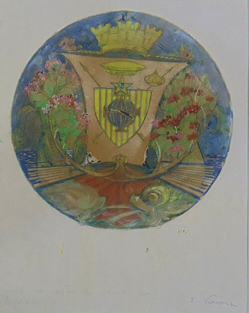 Brasão da Cidade do Rio de Janeiro - Estudo, 1931, Eliseu Visconti