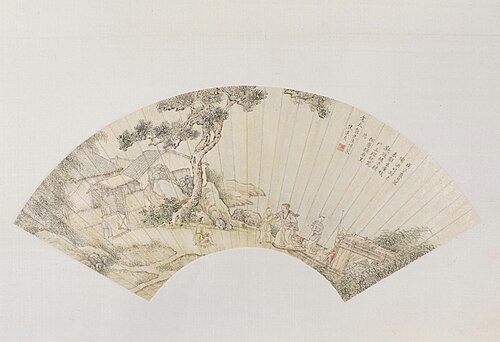 焦秉贞陶渊明归去来辞图扇页, , Jiao Bingzhen