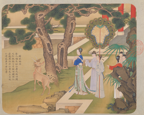 焦秉贞画历朝贤后故事册, , Jiao Bingzhen