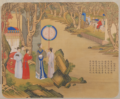 焦秉贞画历朝贤后故事册, , Jiao Bingzhen