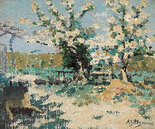 Landscape, , Adrien-Joseph Heymans