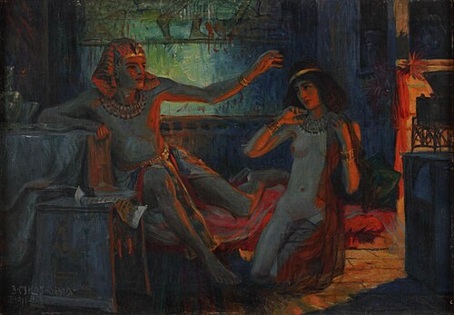 Ta-bu-bu, 1911, Bela Čikoš Sesija