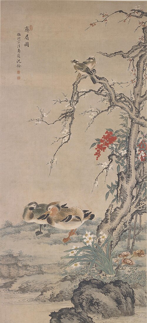 清 沈铨 齐眉图轴, , Shen Quan