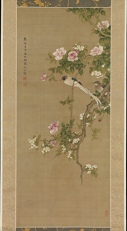 Flowers and Birds, 1750, Shen Quan