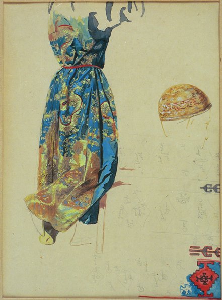 Kavand hiina kostüümile, , Vasily Timm