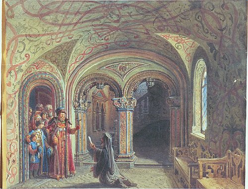 Tsaar Michail Fedorovitsh Kremli kabelis, , Vasily Timm