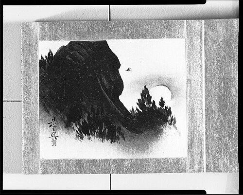 Miniature Album of Lacquer Paintings, , Shibata Zeshin