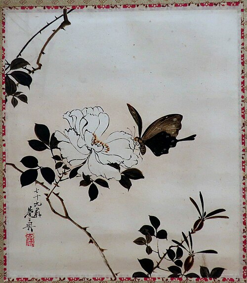 Butterfly and Wild Rose, 1885, Shibata Zeshin