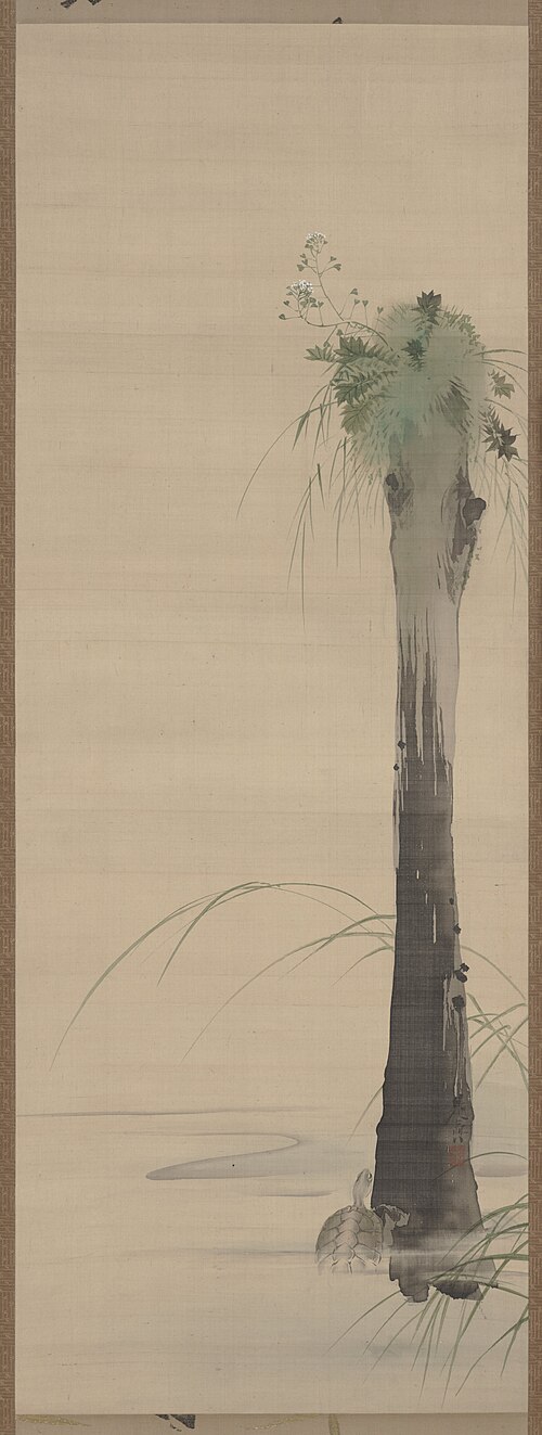 Turtle, , Shibata Zeshin
