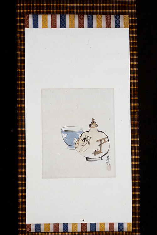 Tea Ceremony Utensils, , Shibata Zeshin