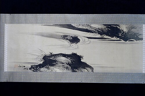 Waterfall, 1887, Shibata Zeshin