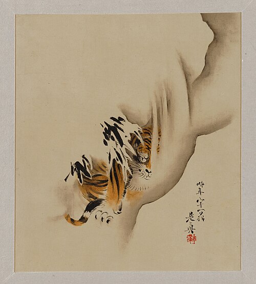 Album of Lacquer Pictures by the Venerable Zeshin, 1887, Shibata Zeshin