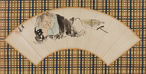Devil's Invocation, , Shibata Zeshin