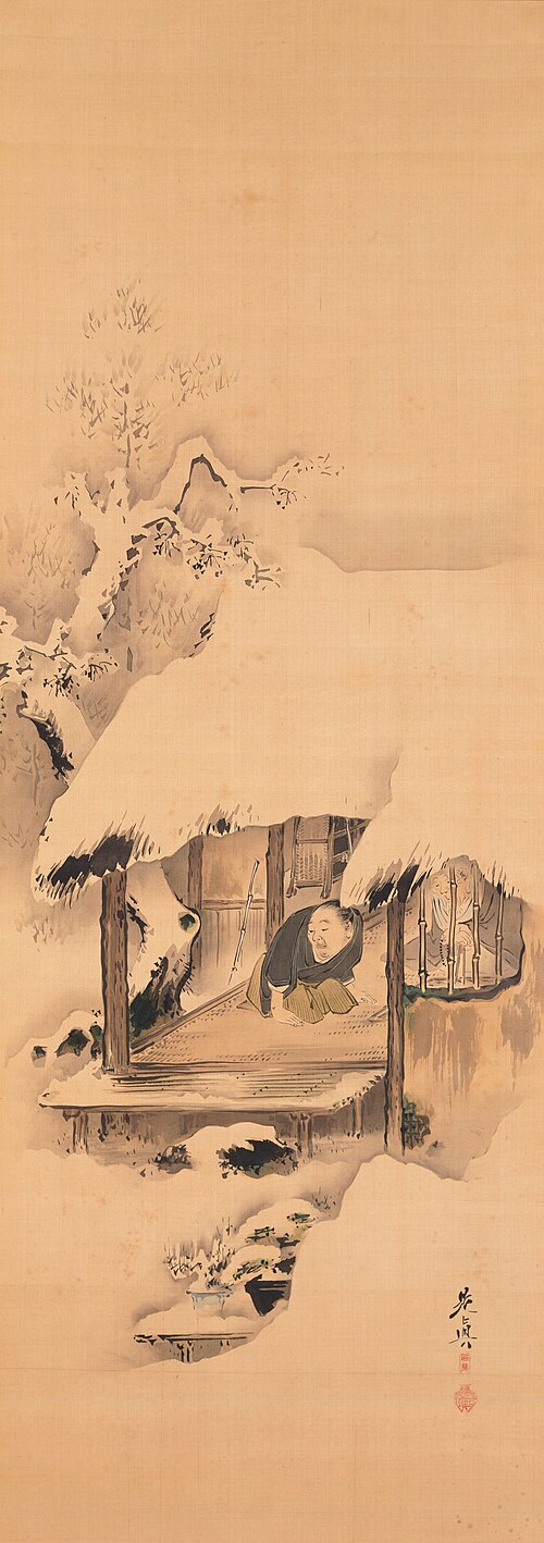 Noh Play Hachinoki, two of three, , Shibata Zeshin