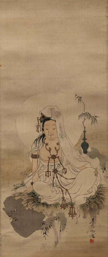 Kannon, 1849, Shibata Zeshin