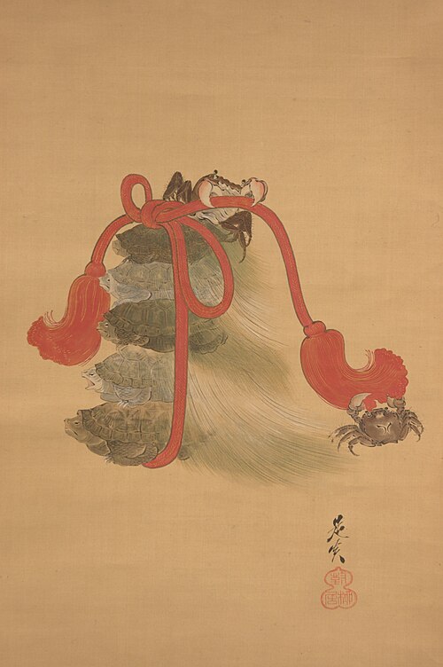 Tortoises and Crabs, 1837, Shibata Zeshin