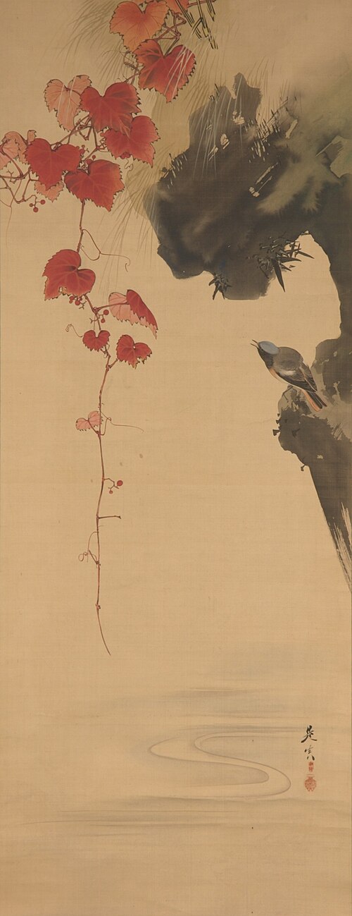 Leaves and Bird, 1849, Shibata Zeshin