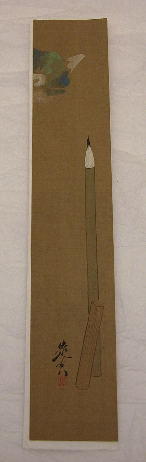 Brush, 1849, Shibata Zeshin