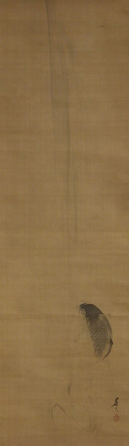 Carp Ascending Waterfall, 1849, Shibata Zeshin