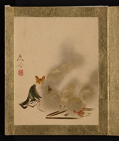 Fox by Mystic Fire, 1837, Shibata Zeshin
