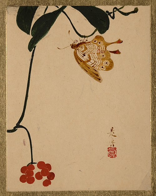 Red Berry Plant and Butterfly, 1837, Shibata Zeshin