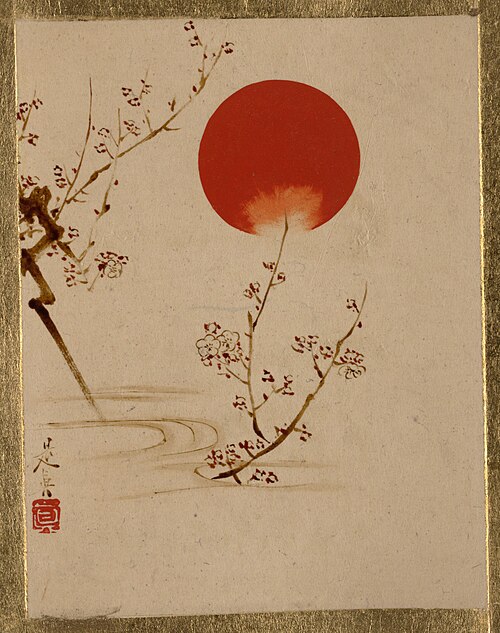 Sun and Plum Branches, 1837, Shibata Zeshin