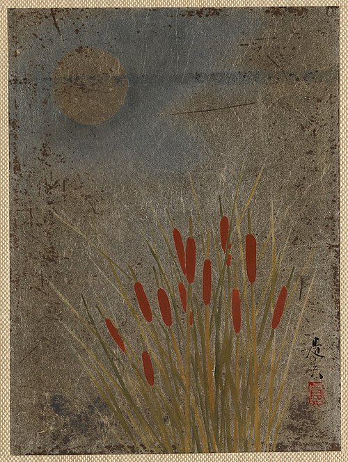 Cat Tails and Moon, 1837, Shibata Zeshin