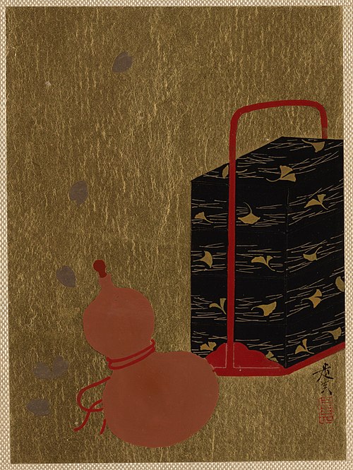 Lacquer Box and Gourd, 1837, Shibata Zeshin