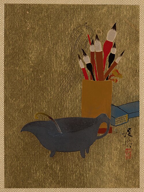 Kettle and Box with Paint Brushes, 1882, Shibata Zeshin
