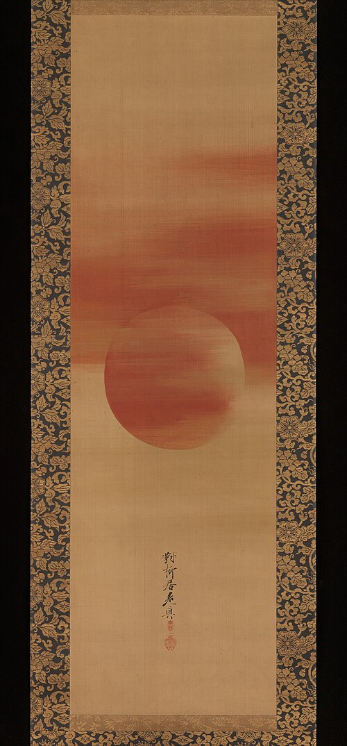 Rising Sun, 1870, Shibata Zeshin