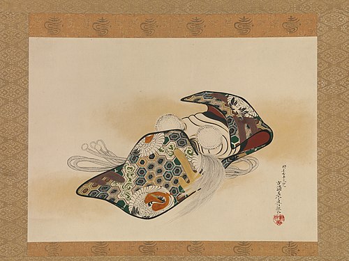 Noh Mask: Okina, 1879, Shibata Zeshin