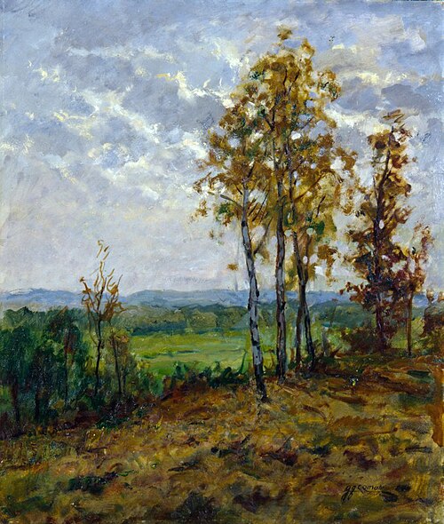 Landscape with Trees, 1960, Gigi Comolli