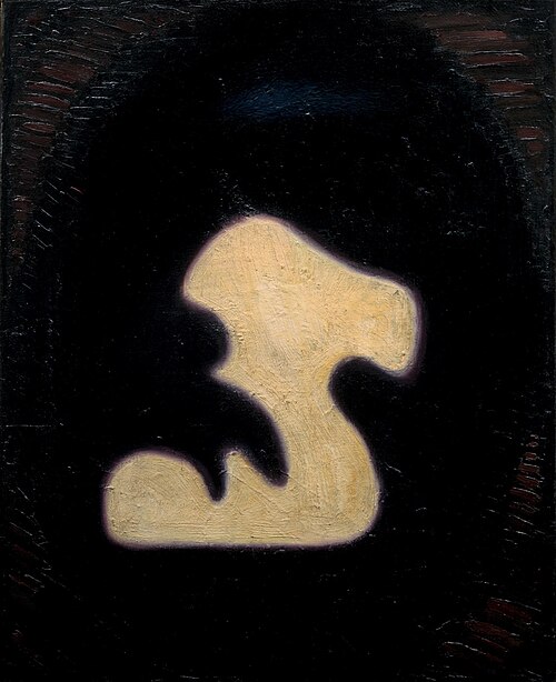 Visionary painting, 1916, Bernard Toon Gits