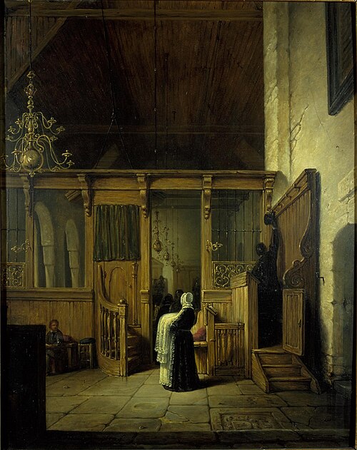 Doop in de Sint Geertruidakerk te Utrecht, 1861, Adrianus Wilhelmus Nieuwenhuysen