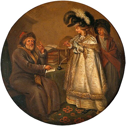 A Man Telling a Lady's Fortune, , John Raphael Smith