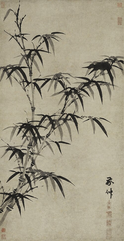 元  柯九思  双竹图轴, , Ke Jiusi