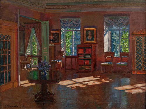 Old Library, 1916, Stanislas Joukovski