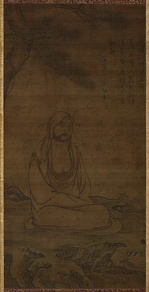 Bodhidarma under Pine Tree, , Yishan Yining