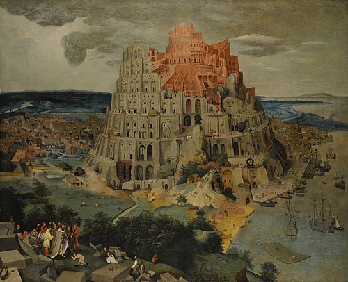 La Tour de Babel, 1601, Pieter Brueghel le Jeune