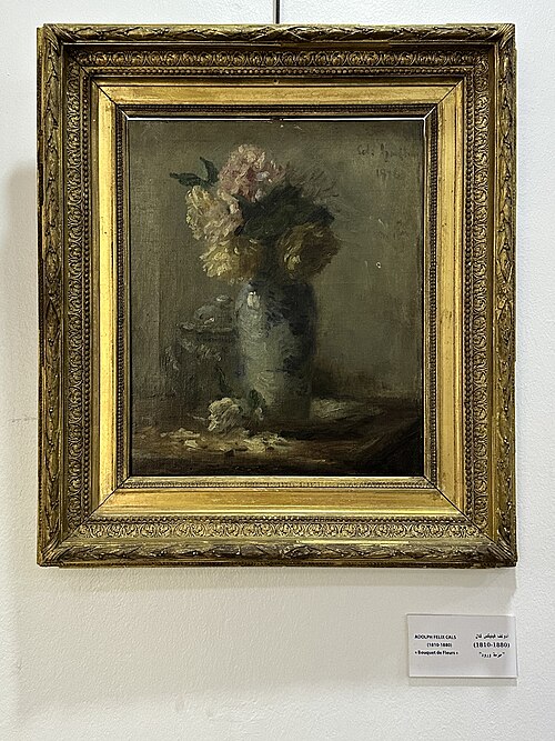 Bouquet de Fleurs, 1876, Adolphe-Félix Cals