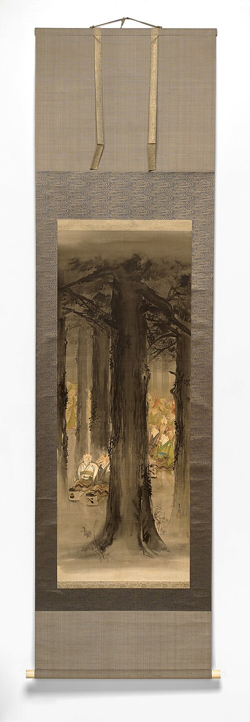 The Fox Wedding, , Ogata Gekkō